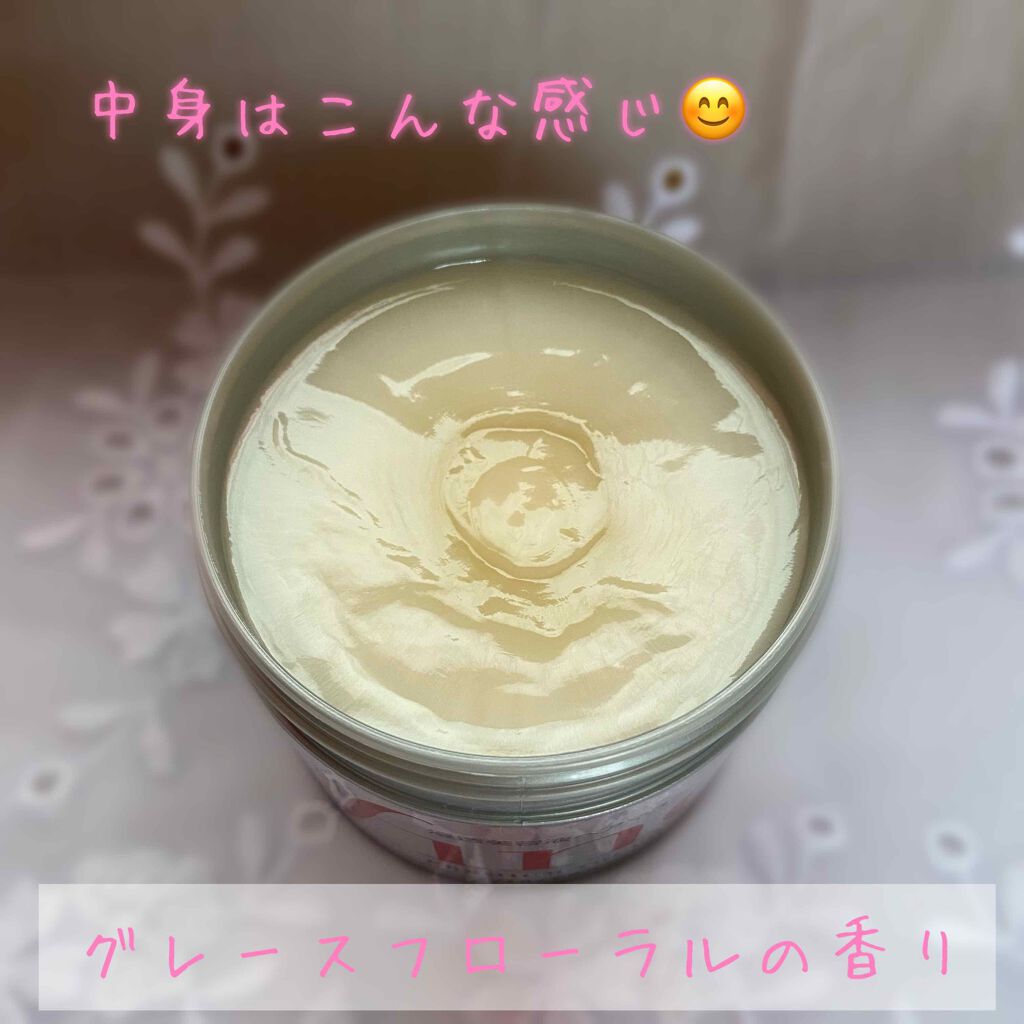 フィーノ　プレミアムタッチ　濃厚美容液ヘアマスク/フィーノ/ヘアマスク・ヘアパックを使ったクチコミ（2枚目）