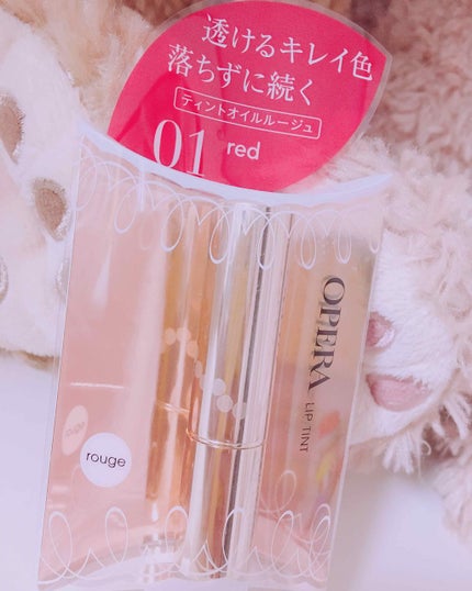 オペラ リップティント N/OPERA/リップティントを使ったクチコミ(1枚目)