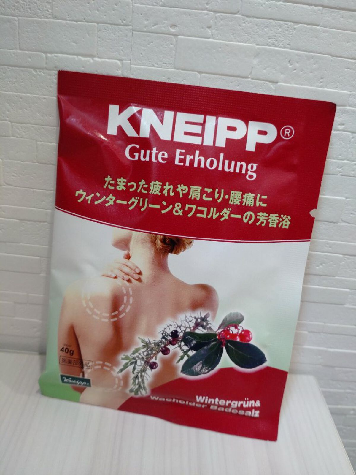 クナイプ グーテエアホールング バスソルト ウィンターグリーン&ワコルダーの香り/クナイプ/無機塩系入浴剤を使ったクチコミ（2枚目）