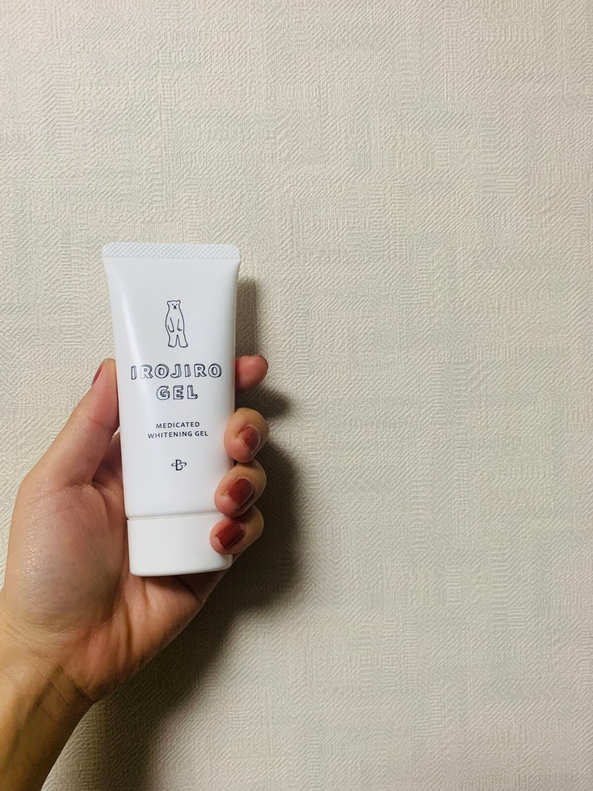 イロジロジェル/セブンツーセブン/オールインワン化粧品を使ったクチコミ(1枚目)