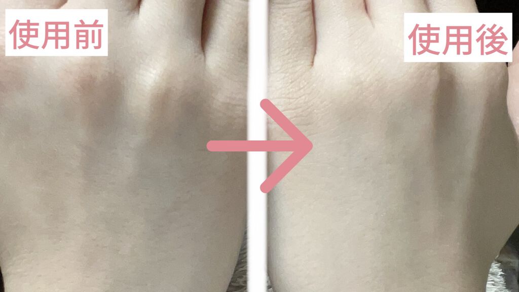 モイスチュアライジング ファンデーション プライマー/PAUL & JOE BEAUTE/化粧下地を使ったクチコミ（3枚目）