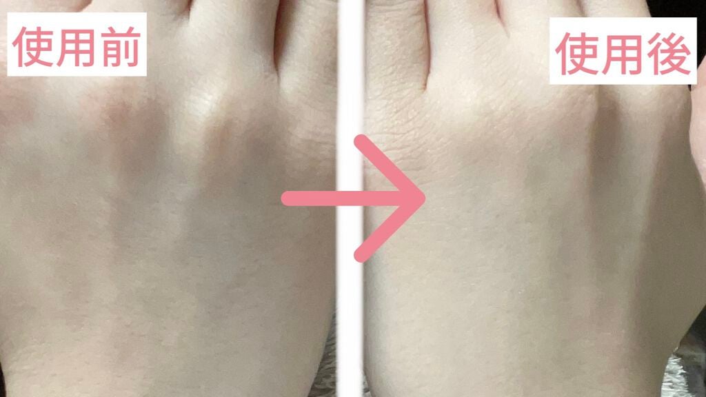 モイスチュアライジング ファンデーション プライマー/PAUL & JOE BEAUTE/化粧下地を使ったクチコミ(3枚目)