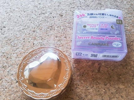 ノーセバム ミネラルパウダー/innisfree/ルースパウダーを使ったクチコミ(1枚目)