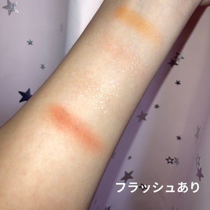 VAST NEBULA 4COLOR EYESHADOW PALETTE/HEXZE(ヘックスゼ)/アイシャドウパレットを使ったクチコミ(7枚目)