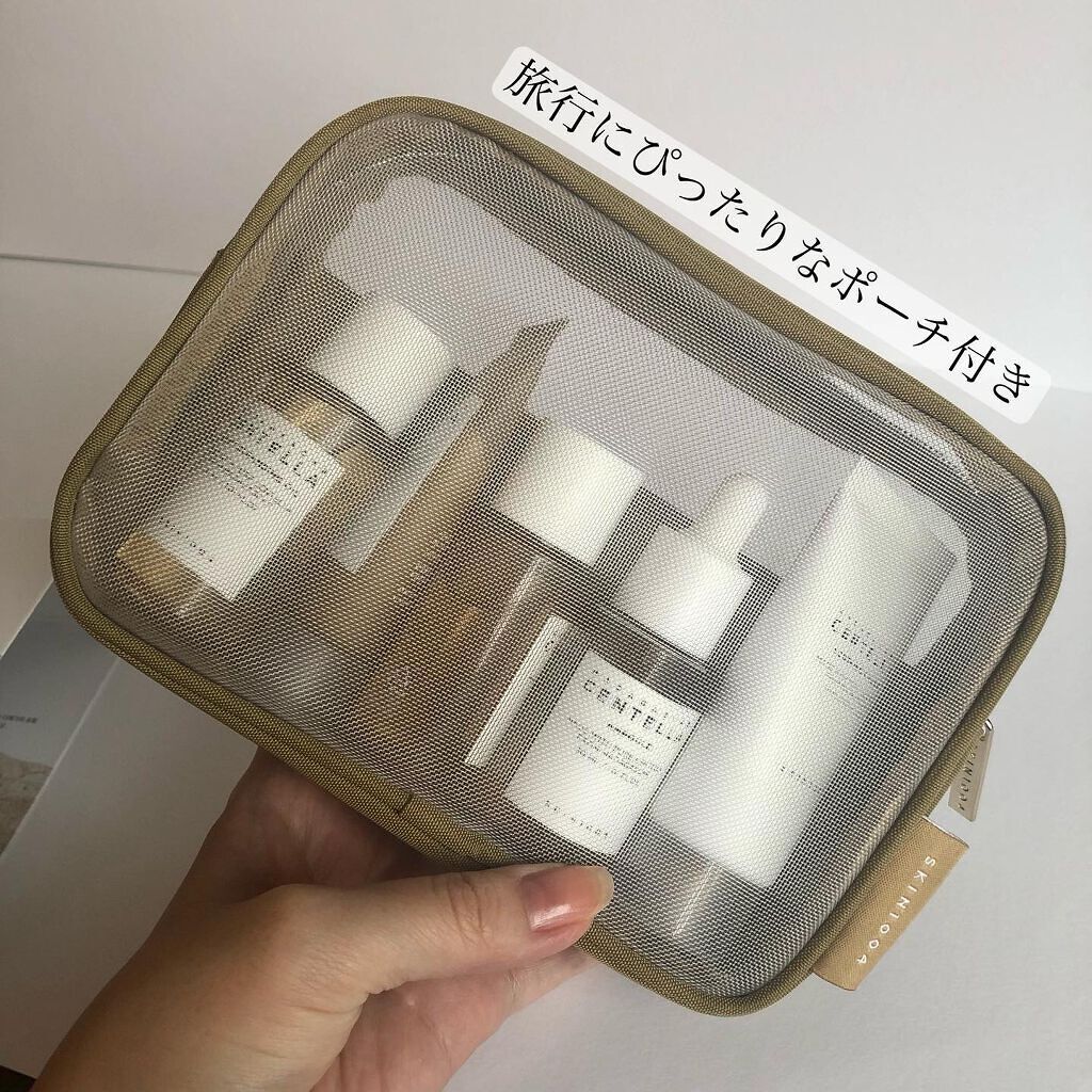 センテラ トラベルキット/SKIN1004/トライアルキットを使ったクチコミ(7枚目)