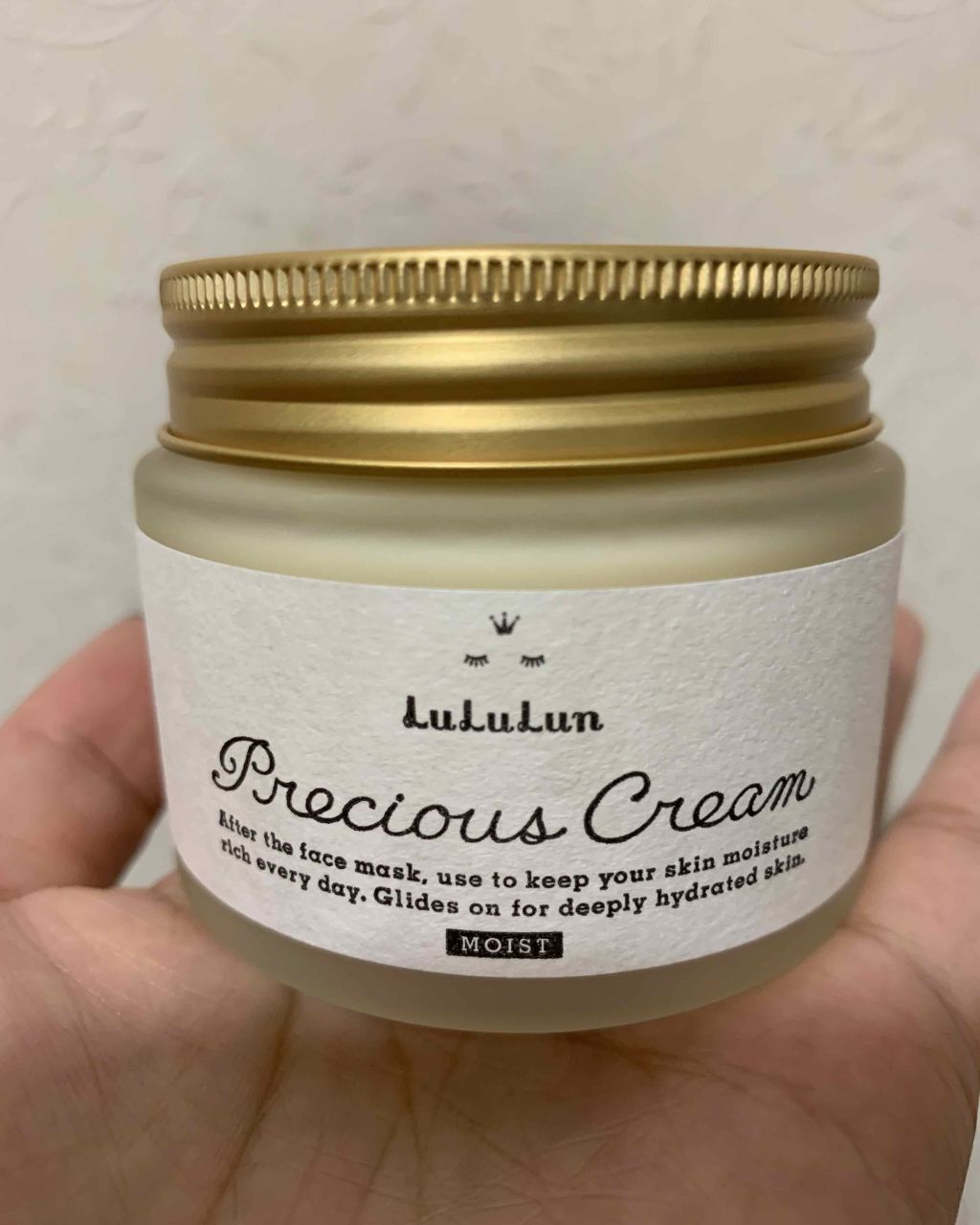 京都ルルルン（お茶の花の香り）/ルルルン/シートマスク・パックを使ったクチコミ（1枚目）