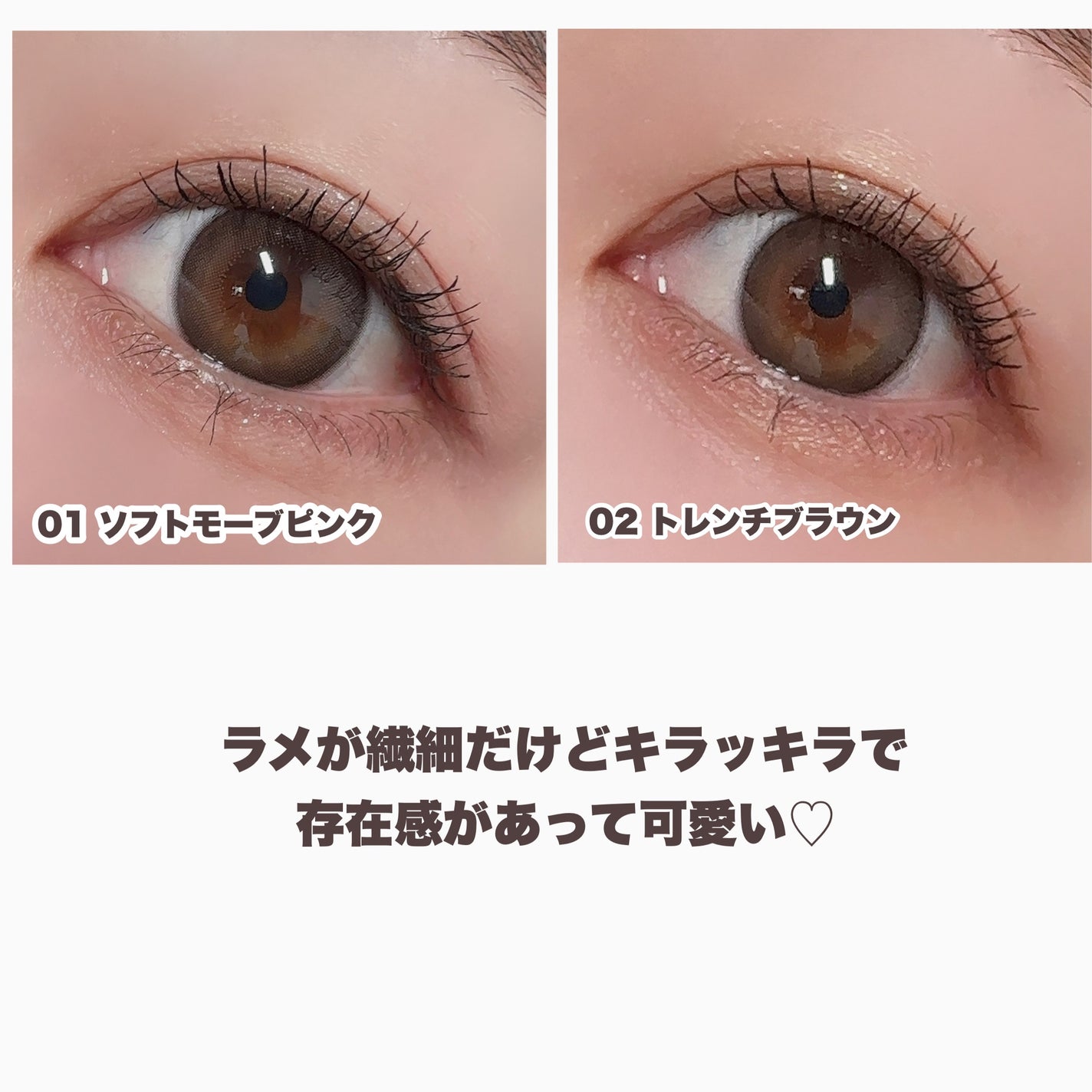 ウォンジョンヨ W デイリームードアップパレット /Wonjungyo/アイシャドウパレットを使ったクチコミ(6枚目)