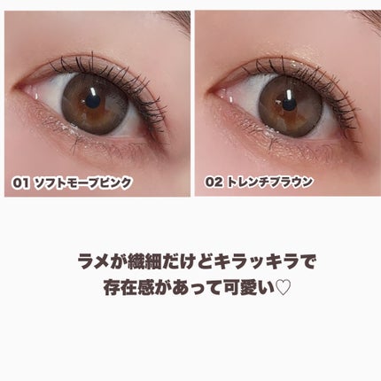 ウォンジョンヨ W デイリームードアップパレット /Wonjungyo/アイシャドウパレットを使ったクチコミ(6枚目)