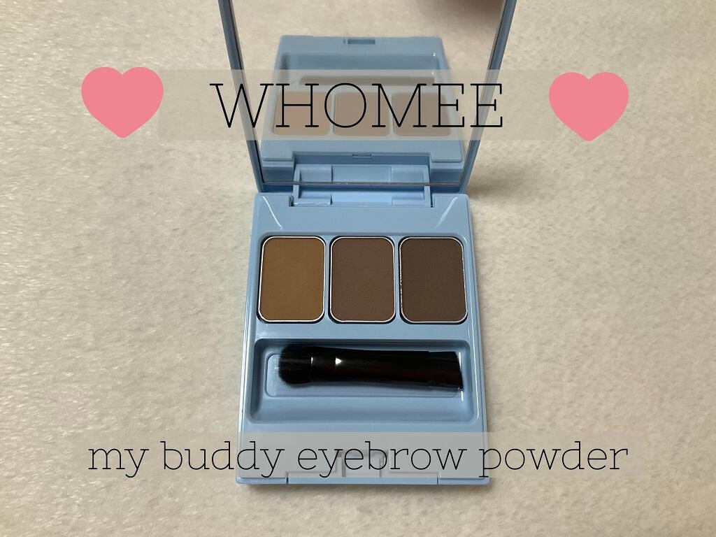 フーミー アイブロウパウダー/WHOMEE/パウダーアイブロウを使ったクチコミ(1枚目)