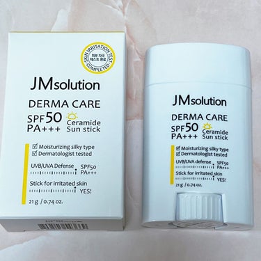 日焼け止めスティック/JMsolution JAPAN/日焼け止め・UVケアを使ったクチコミ（2枚目）