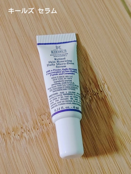 RAXY/Rakuten/その他を使ったクチコミ(7枚目)