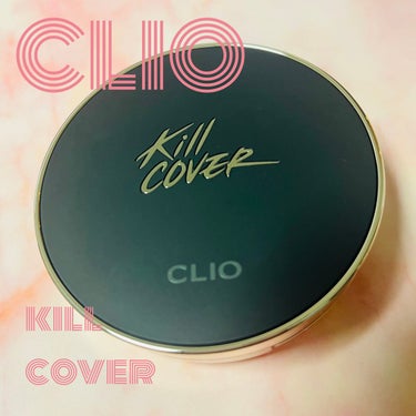 キル カバー フィクサー クッション/CLIO/クッションファンデーションを使ったクチコミ（1枚目）