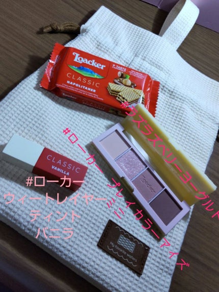 ローカー プレイカラーアイズミニ/ETUDE/アイシャドウパレットを使ったクチコミ(2枚目)
