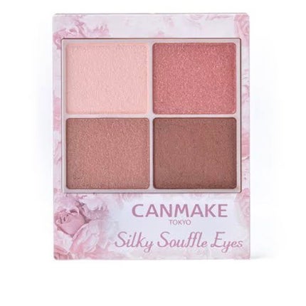 シルキースフレアイズ/キャンメイク/アイシャドウパレットを使ったクチコミ(1枚目)