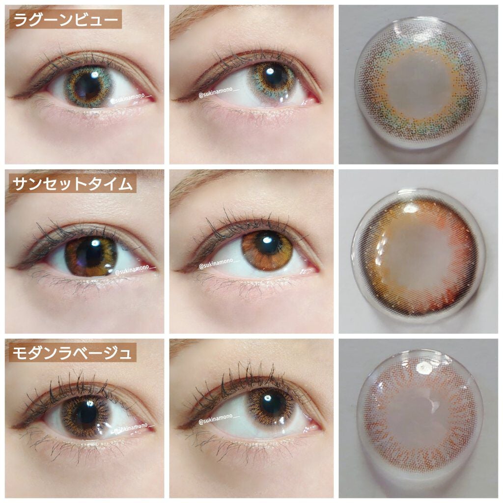 エバーカラーワンデー ルクアージュ/エバーカラー/ワンデー(1DAY)カラコンを使ったクチコミ(4枚目)