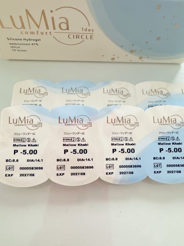 LuMia comfort 1day CIRCLE/LuMia/ワンデー（１DAY）カラコンを使ったクチコミ（6枚目）