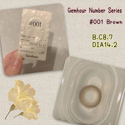 Number Series/Gemhour lens/カラーコンタクトレンズを使ったクチコミ(2枚目)