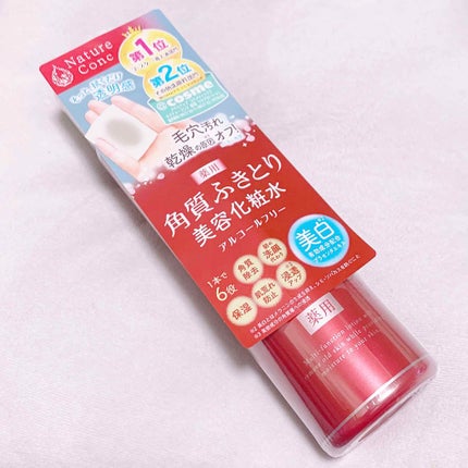 ネイチャーコンク 薬用クリアローション/ネイチャーコンク/拭き取り化粧水を使ったクチコミ(1枚目)