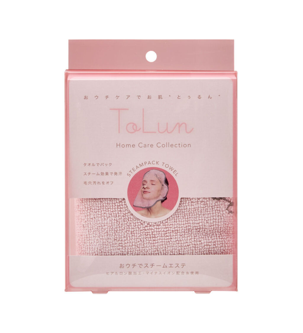 コジット ToLun スチームパックタオル