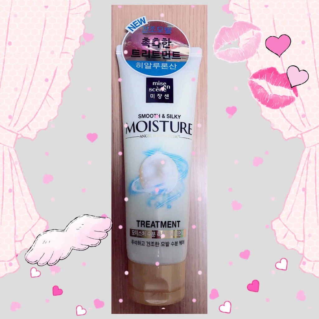 Sパール シャイニングモイスチャートリートメント/miseenscene/洗い流すヘアトリートメントを使ったクチコミ(1枚目)