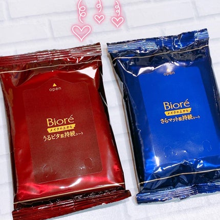 ビオレ メイク持続シート さらマット肌/ビオレ/フェイスシートを使ったクチコミ(2枚目)