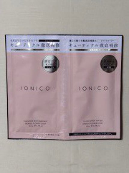 イオニコ プレミアムイオン ダメージケアシャンプー (モイスト&リペア) クイックリペアウォーター トライアル/IONICO/市販シャンプーを使ったクチコミ(1枚目)