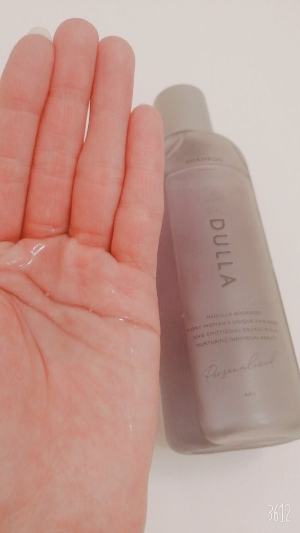 SHAMPOO & REPAIR/MEDULLA/市販シャンプーを使ったクチコミ(5枚目)