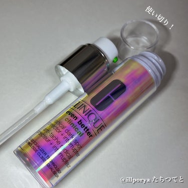 イーブン ベター ラディカル ブライト セラム/CLINIQUE/美容液を使ったクチコミ（3枚目）