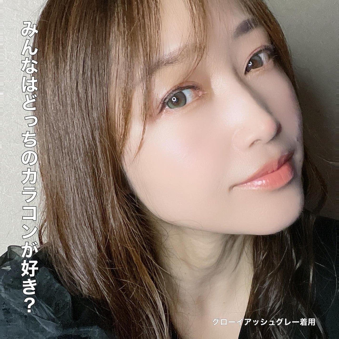 Glowy 1day/OLENS/ワンデー(1DAY)カラコンを使ったクチコミ(5枚目)