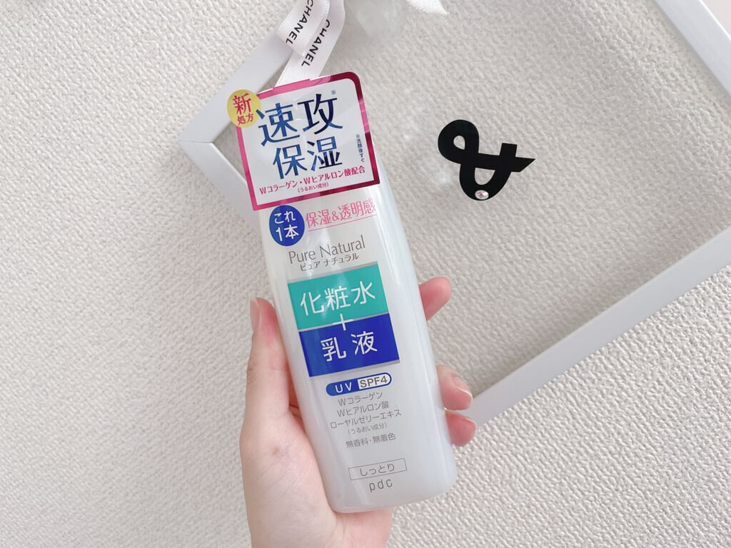 ピュア ナチュラル エッセンスローション ＵＶ/pdc/オールインワン化粧品を使ったクチコミ（2枚目）