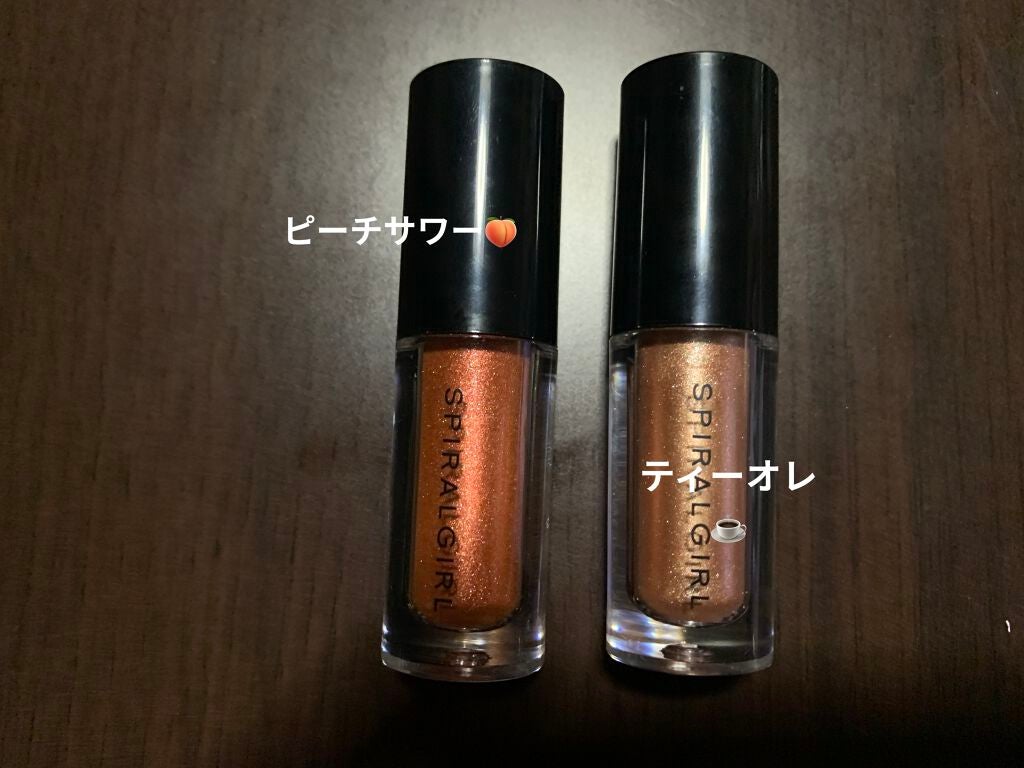 ピくみン on LIPS 「こんにちは!今回はまたまたDAISOさんのスパイラルガールリキ..」(3枚目)