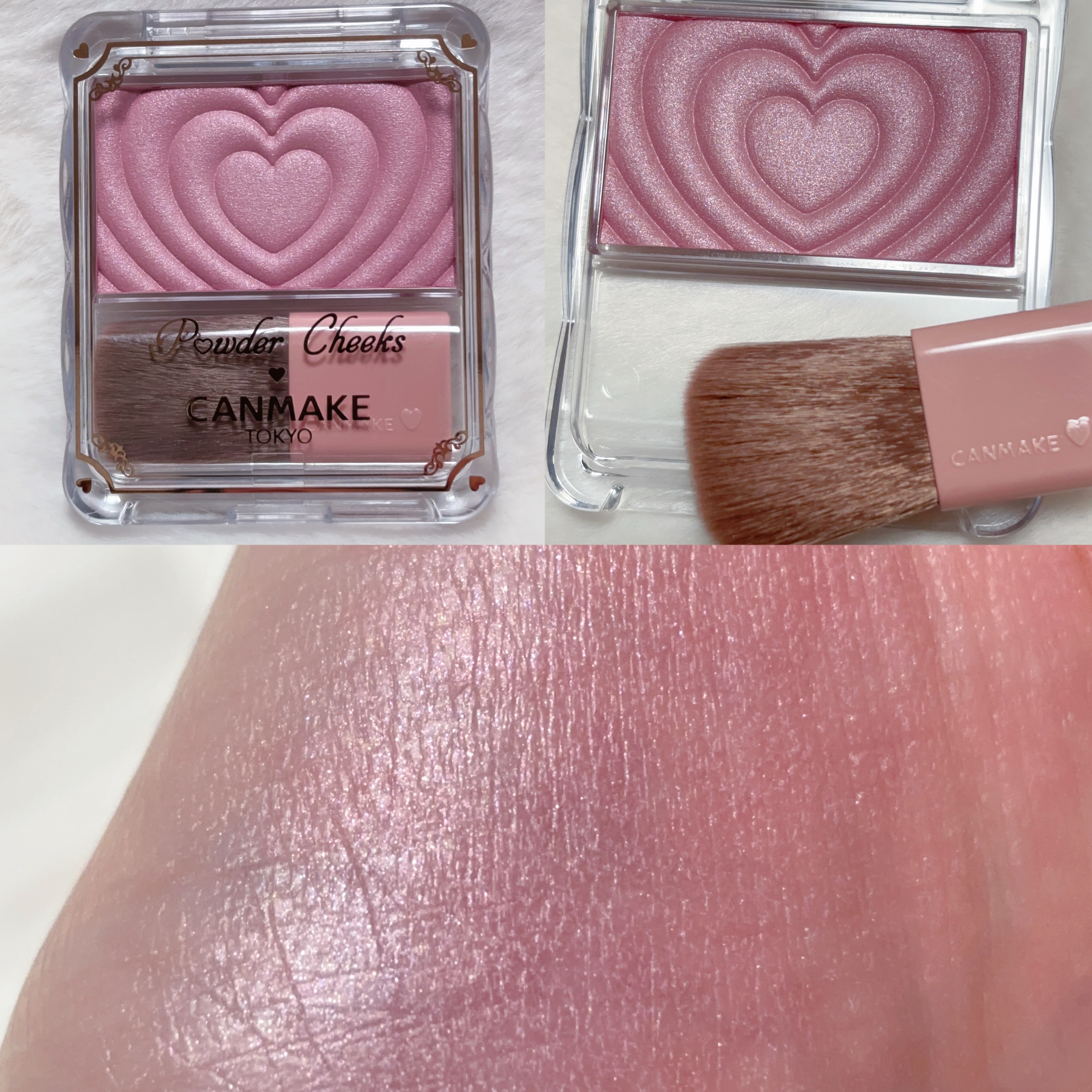 むにゅっとハイライター/キャンメイク/クリームハイライトを使ったクチコミ（3枚目）