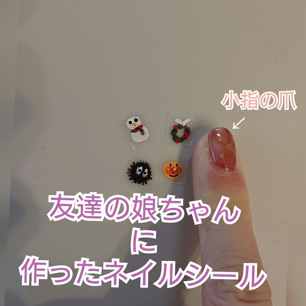 アクリル絵の具/DAISO/ネイル用品を使ったクチコミ（1枚目）