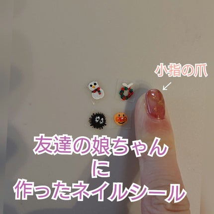 アクリル絵の具/DAISO/ネイル用品を使ったクチコミ(1枚目)