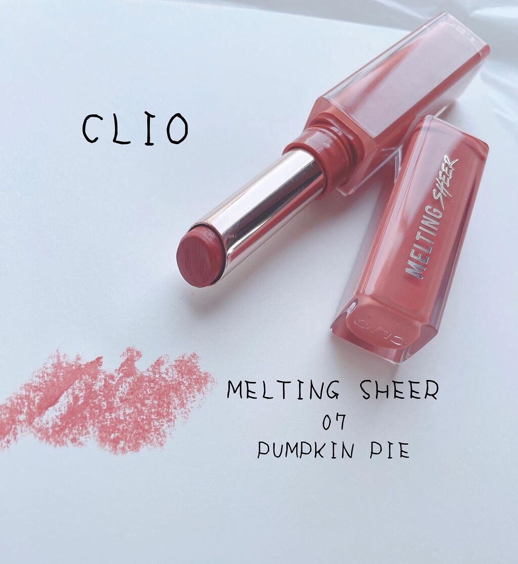 メルティング シアー リップ/CLIO/口紅を使ったクチコミ(1枚目)
