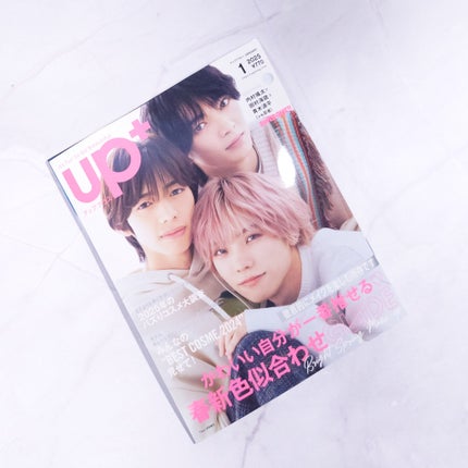 ビューティー定期便/bea’s up beauty book (ビーズアップ ビューティブック)/その他キットセットを使ったクチコミ(1枚目)