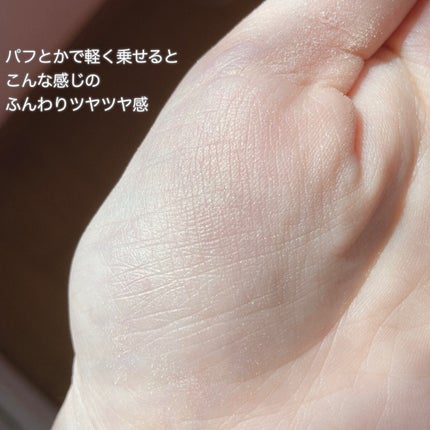 トランスルーセント ルース セッティング パウダー グロウ/ローラ メルシエ/ルースパウダーを使ったクチコミ(7枚目)