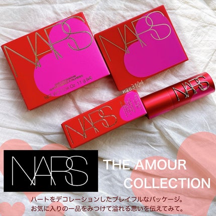 クワッドアイシャドー/NARS/アイシャドウパレットを使ったクチコミ(10枚目)