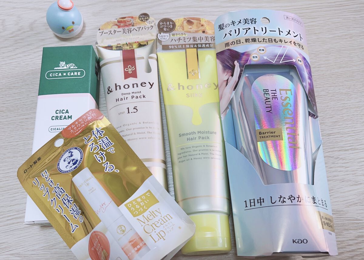 メルティクリームリップ/メンソレータム/リップクリームを使ったクチコミ（1枚目）