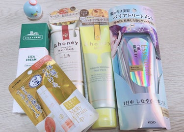 シルキー スムースモイスチャー ヘアパック1.5/&honey/洗い流すヘアトリートメントを使ったクチコミ（1枚目）