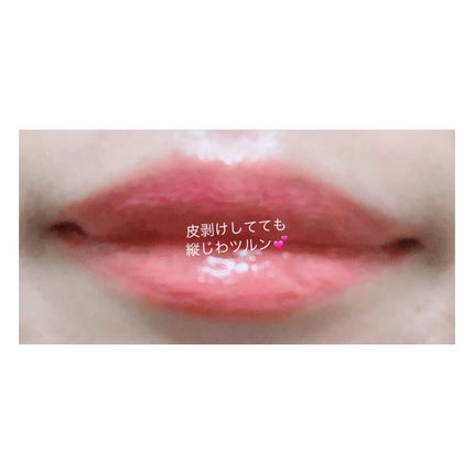 つやぷるリップR/b idol/口紅を使ったクチコミ(2枚目)