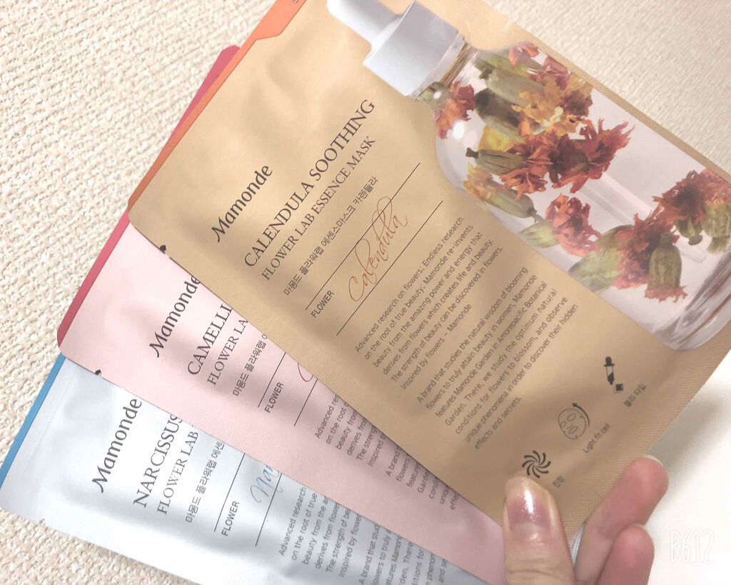 Flower Lab Essence Mask/Mamonde/シートマスク・パックを使ったクチコミ(1枚目)