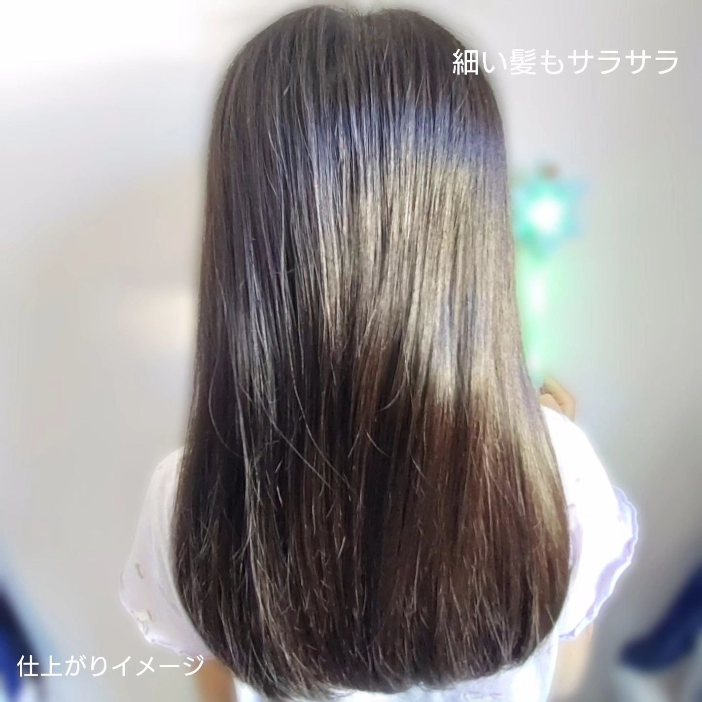 ORGANIC HAIR SI-WEED MIST/PINKGHOST/ヘアミストを使ったクチコミ(6枚目)