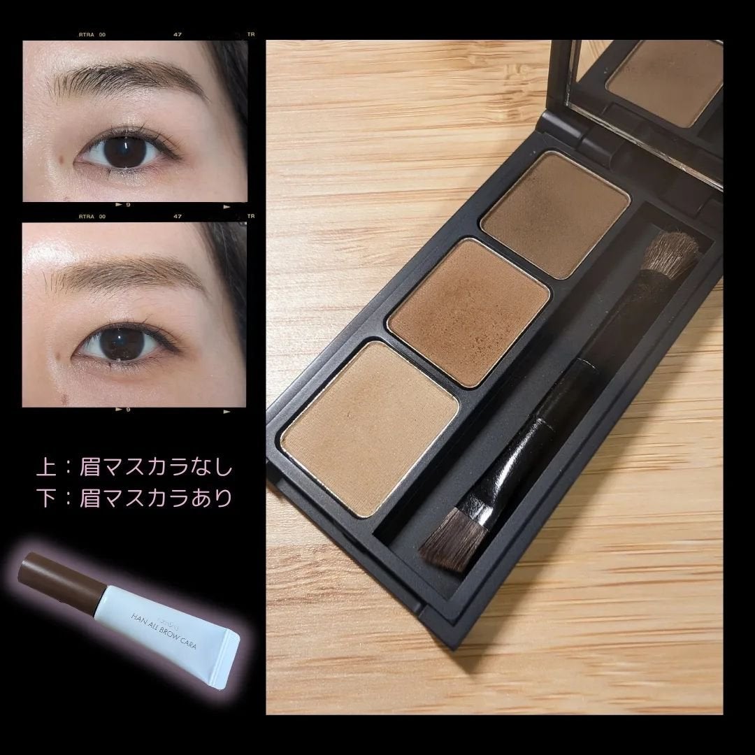 ソフトブラーリングアイパレット/wakemake/アイシャドウパレットを使ったクチコミ(2枚目)