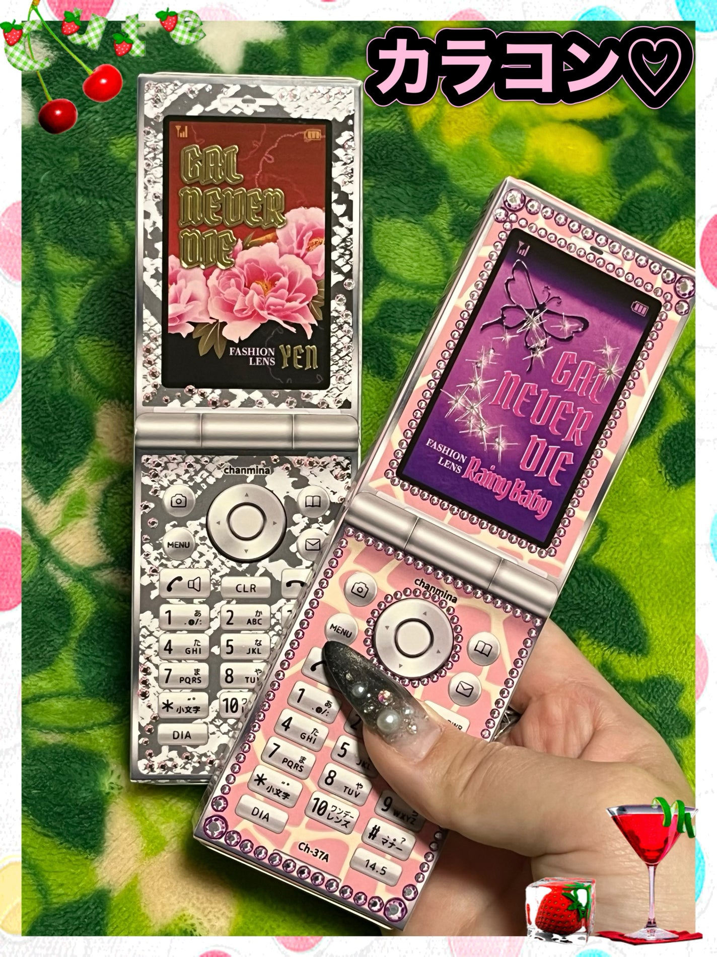 GAL NEVER DIE 1Day/GAL NEVER DIE/ワンデー(1DAY)カラコンを使ったクチコミ(1枚目)