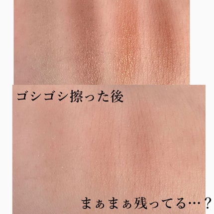 アイカラーレーション/LUNASOL/アイシャドウパレットを使ったクチコミ(6枚目)