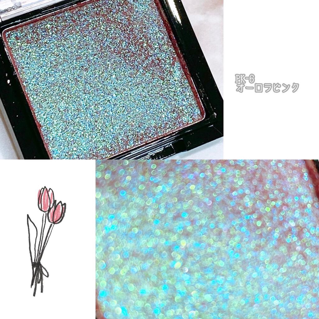 UR GLAM POWDER EYESHADOW/U R GLAM/単色アイシャドウを使ったクチコミ(6枚目)