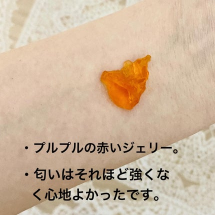 モイスチャライジングマスク/アスタリフト/シートマスク・パックを使ったクチコミ(6枚目)