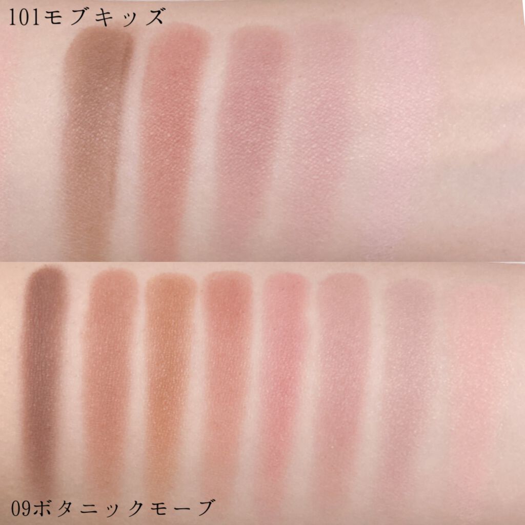 プロ アイ パレット/CLIO/アイシャドウパレットを使ったクチコミ（2枚目）