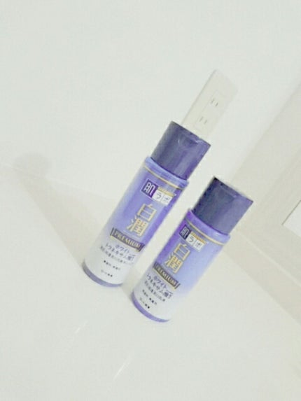 白潤プレミアム 薬用浸透美白乳液/肌ラボ/乳液を使ったクチコミ(1枚目)